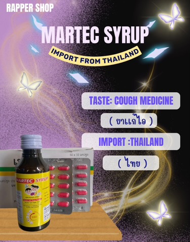 MARTEC | 60 ML  V1            